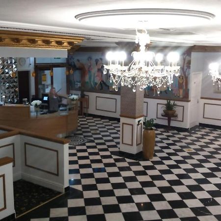 Ladbrooke Hotel Birmingham Dış mekan fotoğraf